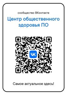 QR-5_1